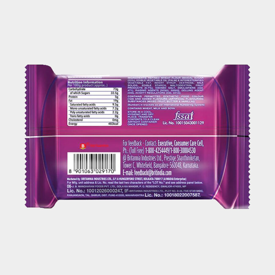 Treat Jimjam Biscuits, , large image number null