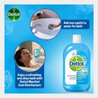 Cool Antiseptic Liquid, , small image number null