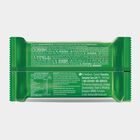 Good Day Pista Badam Cookies, , small
