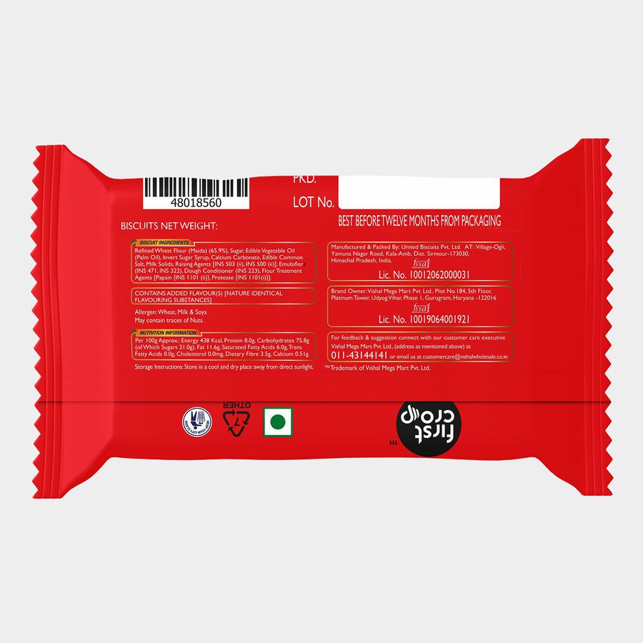 Butter Cookies, , large image number null