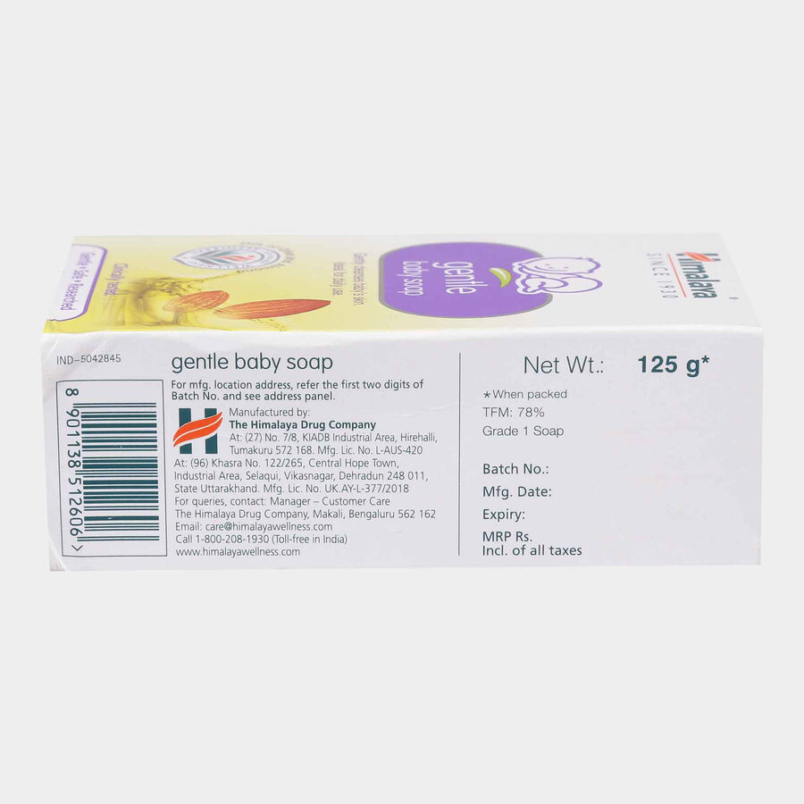 Gentle Baby Soap, , large image number null