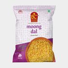 मूंग दाल नमकीन, 200 g, small image number null