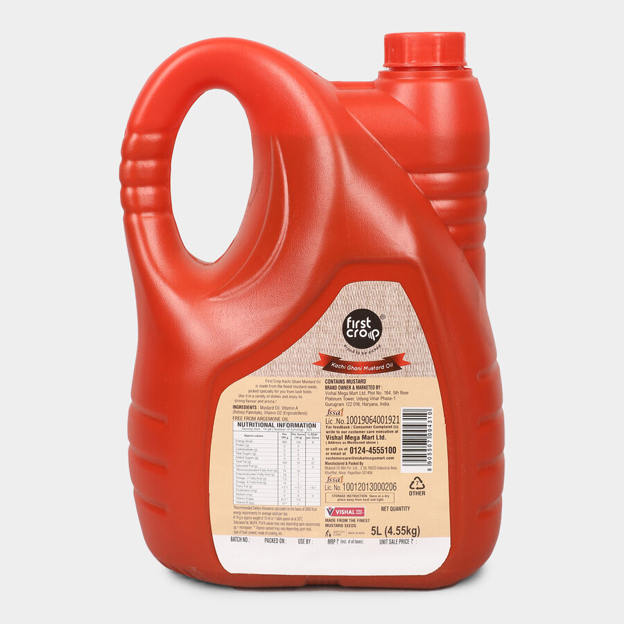 Kachi Ghani Mustard Oil, , large image number null