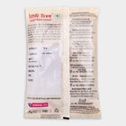 Red Chilli Whole/ Lal Mirch, , small image number null