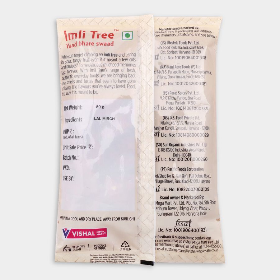 Red Chilli Whole/ Lal Mirch, , large image number null