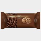 Choco Chip Cookies, , small image number null