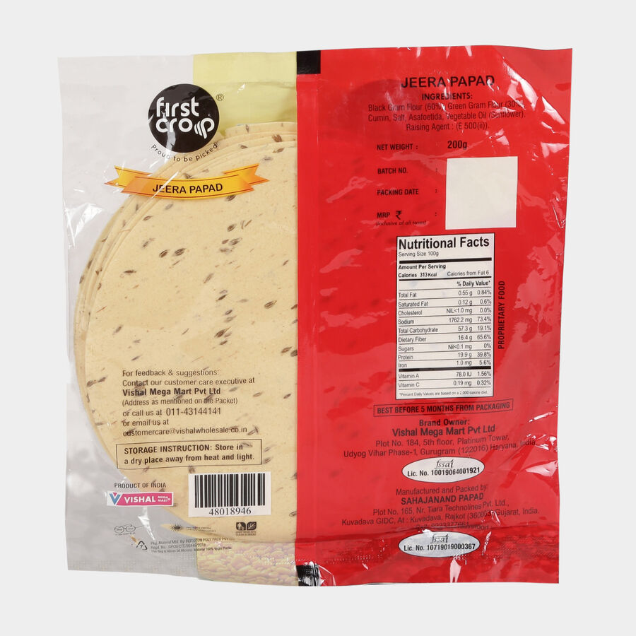 Jeera Papad, , large image number null