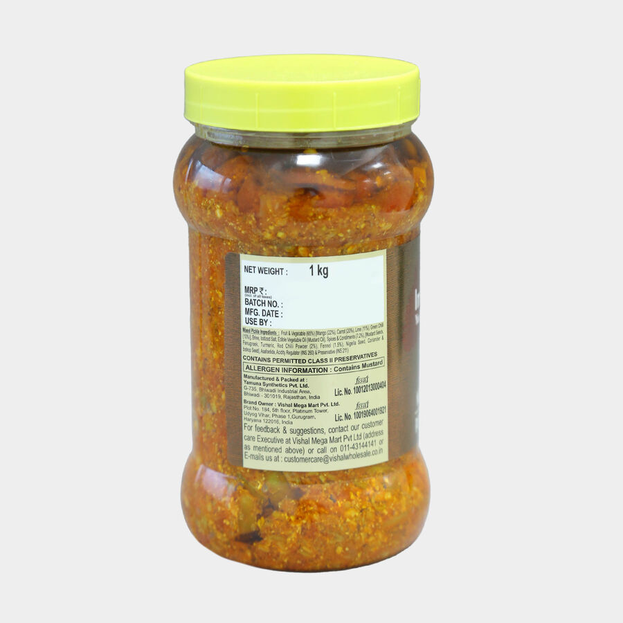 Mixed Pickle Punjabi Style, , large image number null