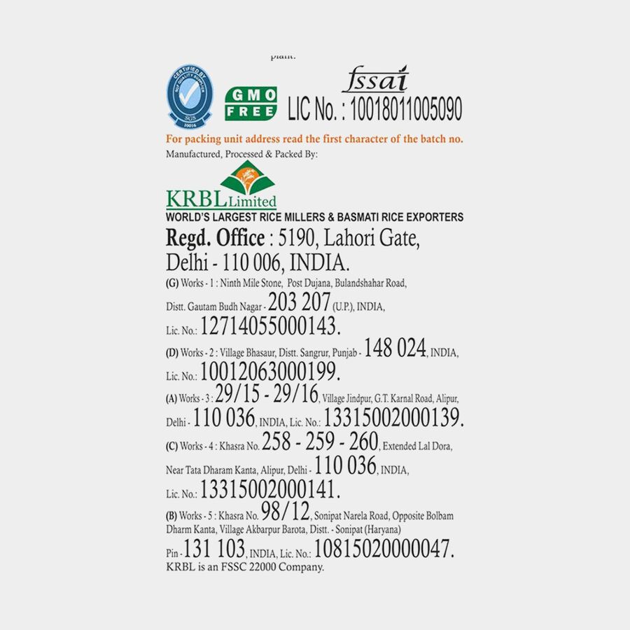Tibar Basmati Rice / Chawal, , large image number null