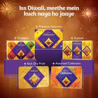 Celebrations Choco Mithai Squares, , small