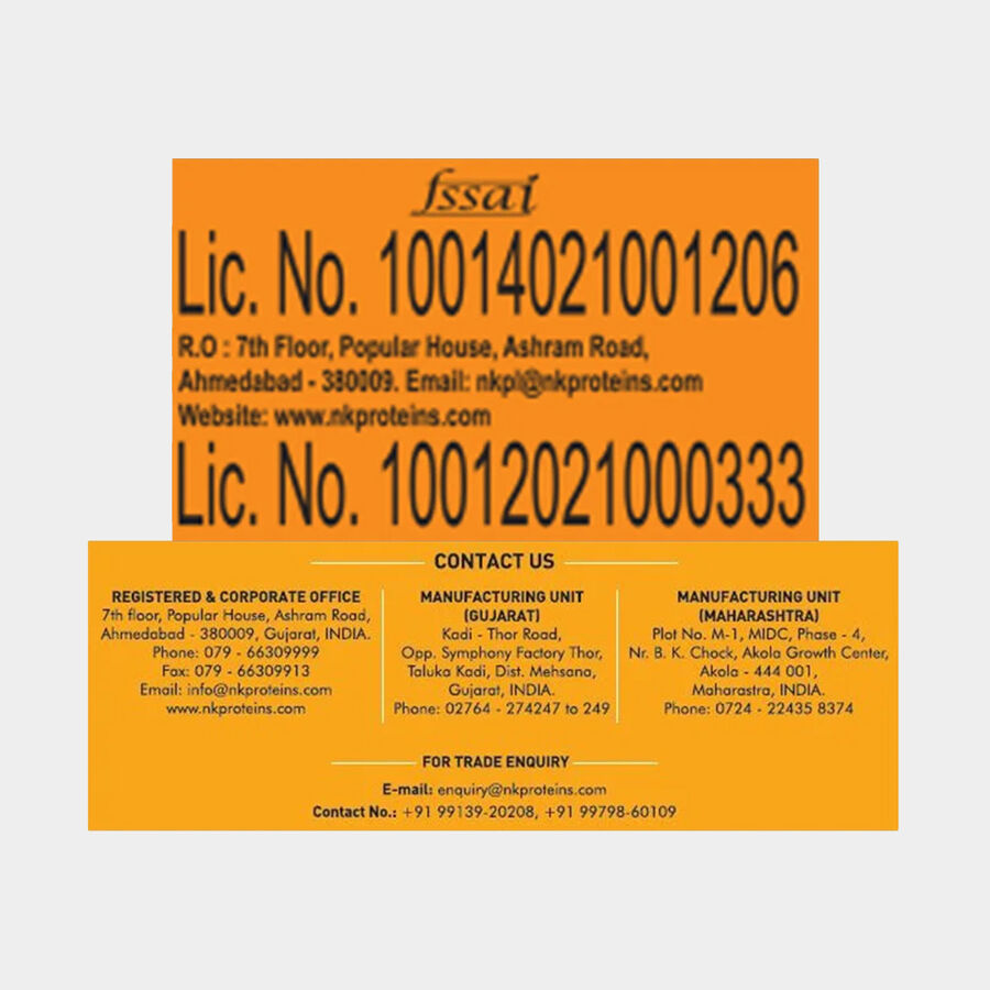 बिनौला तेल, 15 किलो का टिन, large