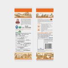 Tibar Basmati Rice / Chawal, , small image number null