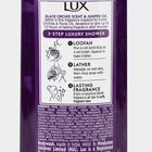 Orchid And Juniper Body Wash, , small image number null