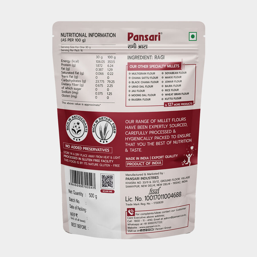 Ragi Atta - Finger Millet, , large image number null