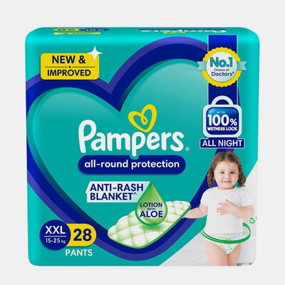 Active Baby Pants - XXL