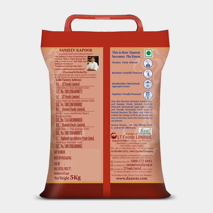 Basmati Rice, 5 kg, large