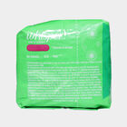 Ultra Clean XL Sanitary Pads, , small image number null
