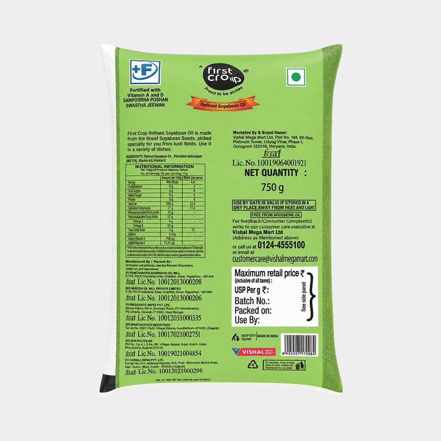 Soya Oil, , large