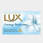 International Creamy White Soap Bar, , small image number null