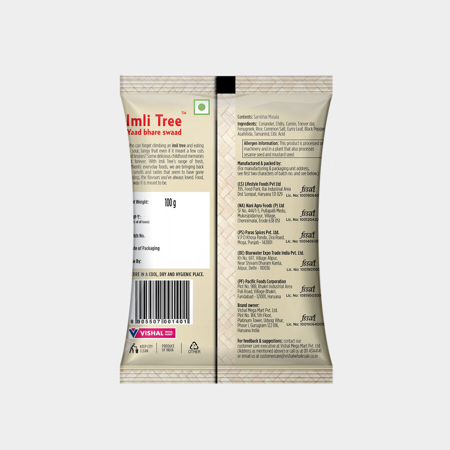 Sambhar Masala, , large image number null