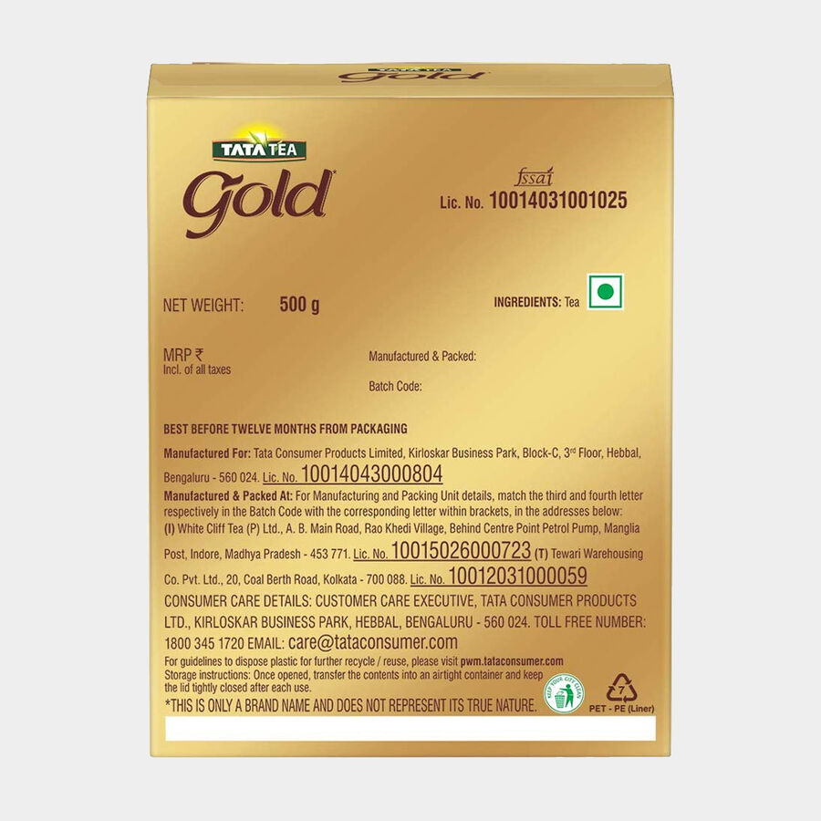 Gold Tea, , large image number null