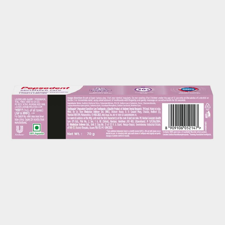 Sensitive Care Toothpaste, , large
