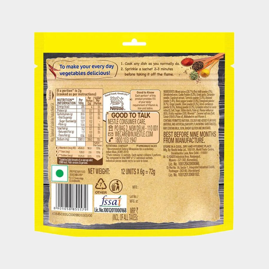 Masala Ae Magic Share Bag, , large image number null