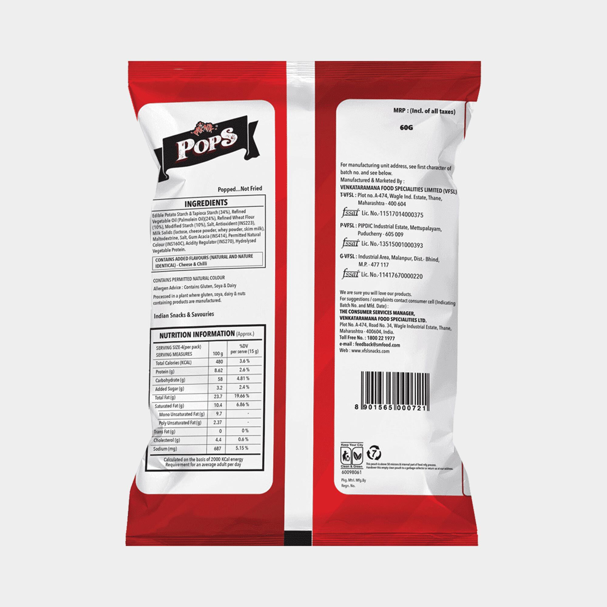 Peppy Pops Cheese & Chilli Namkeen | Vishal Mega Mart India