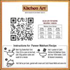 Makhani Gravy, , small image number null