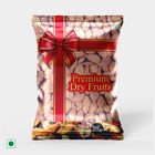 Premium Almond, , small