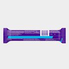 Perk Plus Chocolate Coated Wafer Bar, 40 g, small