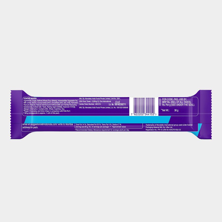 Perk Plus Chocolate Coated Wafer Bar, 40 g, large