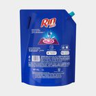 Matic Liquid Top Load, , small image number null