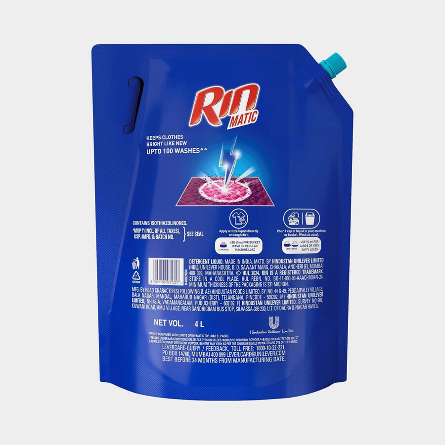Matic Liquid Top Load, , large image number null