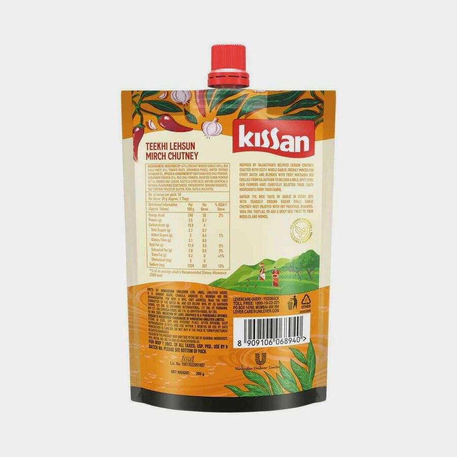 Teekhi Lehsun Mirch Chutney, 200 g, large