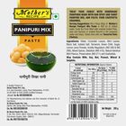 Panipuri Mix Paste, , small
