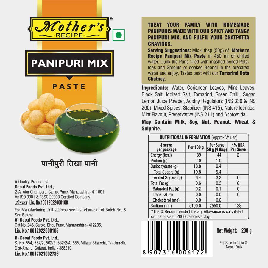 Panipuri Mix Paste, , large