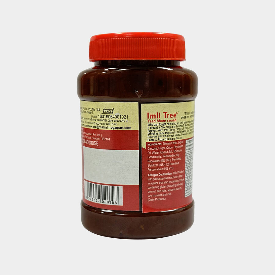 Pizza Pasta Sauce, , large image number null