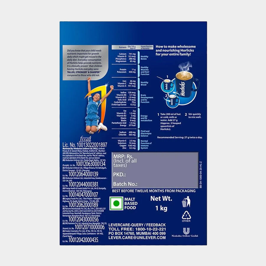 रेगुलर हेल्थ ड्रिंक, 1 किलो, large image number null