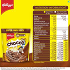 Chocos, , small image number null