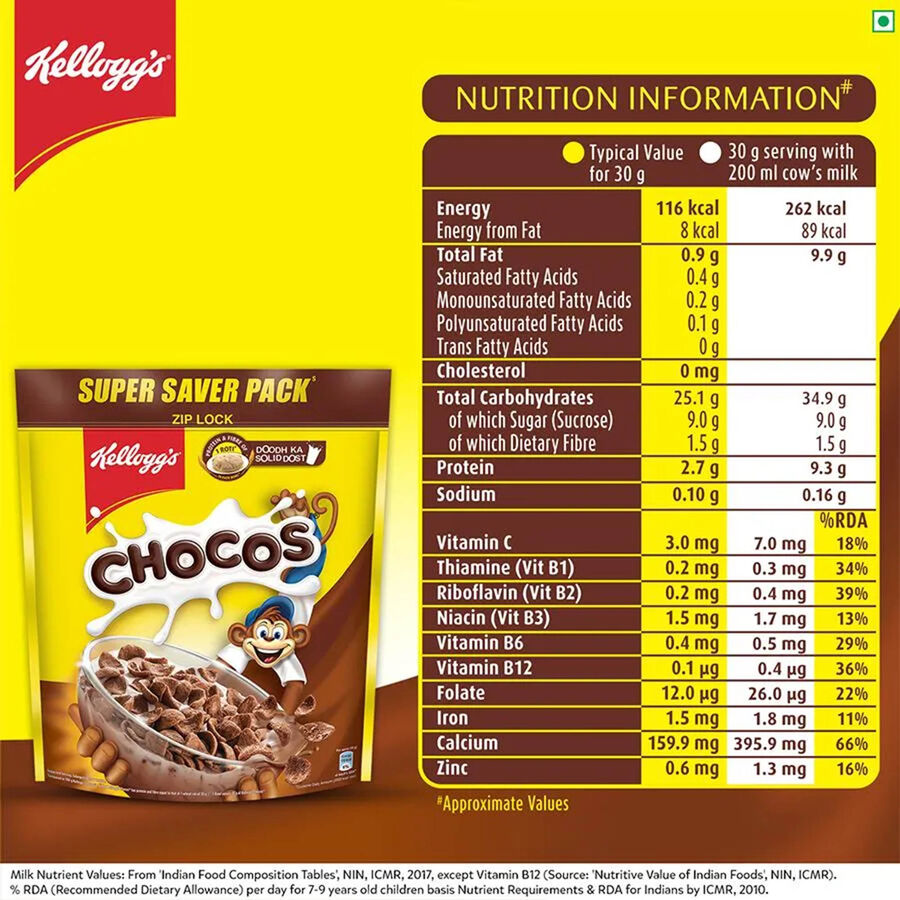 Chocos, , large image number null