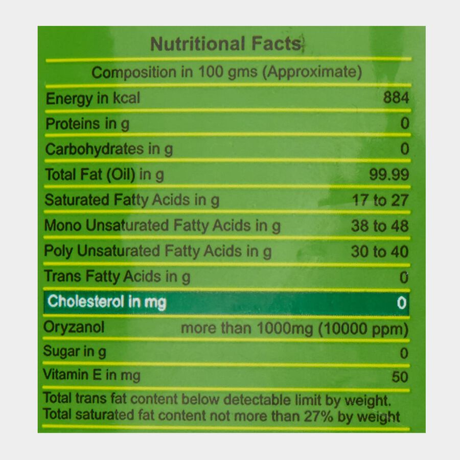Rice Bran Oil, , large image number null
