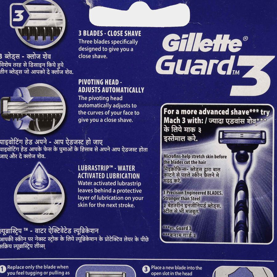 Tie advanced blade clearance guards