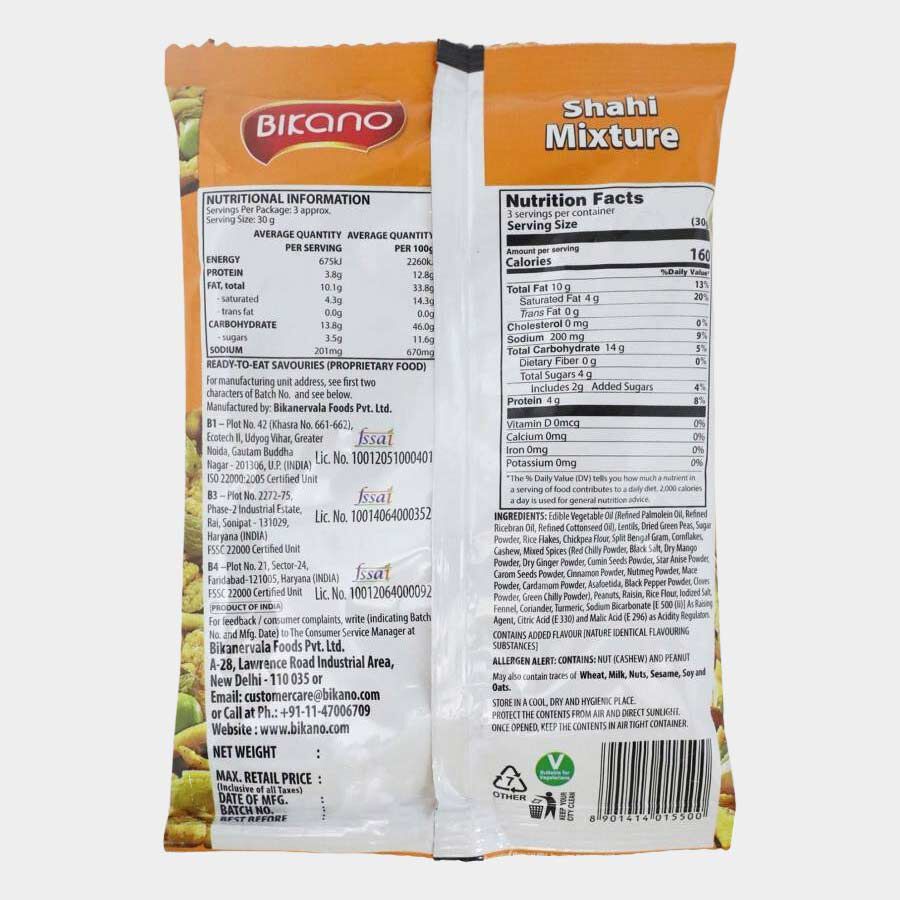 Namkeen Combo, , large image number null