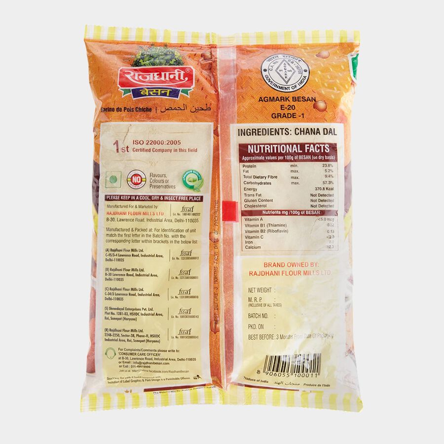 Besan / Chickpea Flour, , large image number null