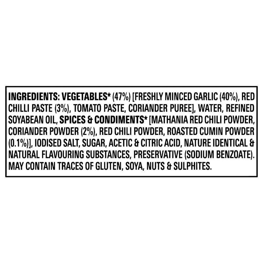 Teekhi Lehsun Mirch Chutney, 200 g, large