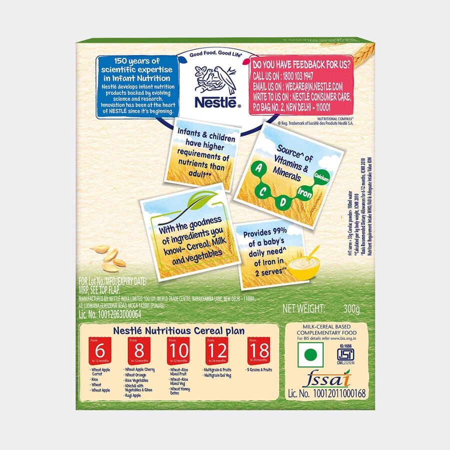 Mixed Veg Cerelac Wheat, , large