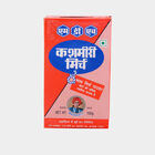 Kashmiri Chilli Powder / Lal Mirch, , small image number null