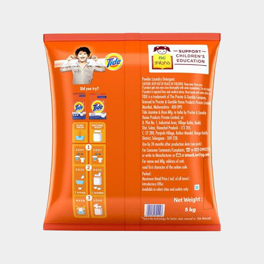 Jasmine & Rose Detergent Powder, , large image number null