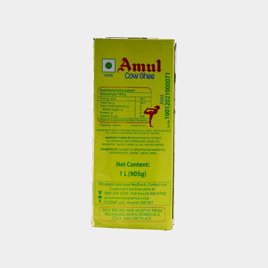 गाय का घी, , large image number null